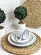 Чашка Intrendo Gasto 360 мл Golden rim white IN0036GAS IN0036GAS фото 3