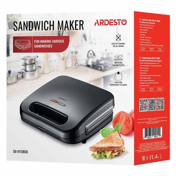 Сендвічмейкер ARDESTO 700Вт, 1 пластина-сендвіч,корпус-пластик, чорний SM-H110BSN фото