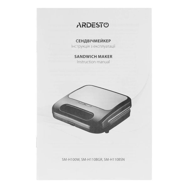 Сендвічмейкер ARDESTO 700Вт, 1 пластина-сендвіч,корпус-пластик, чорний SM-H110BSN фото