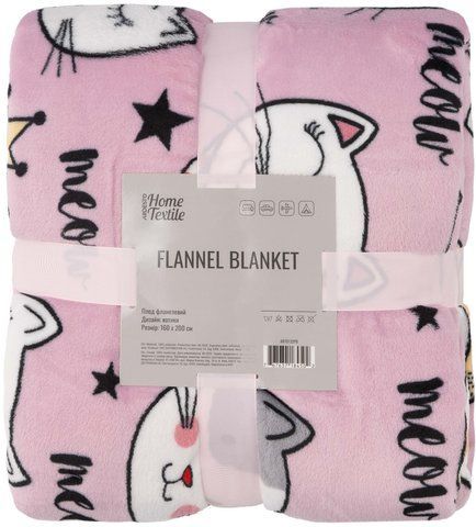 Плед ARDESTO Flannel 160х200см, 100% поліестер, котики ART0132PB фото