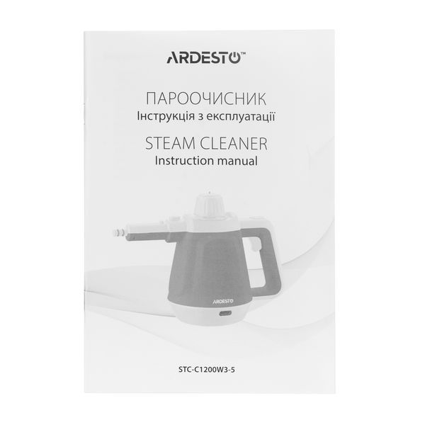 Пароочисник ARDESTO, 1200Вт, 400мл, 3.5Бар, білий+ синій STC-C1200W3-5 фото