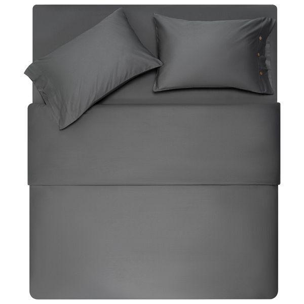 КПБ 1.5сп ARDESTO Mix&Match, підковдра 160х220см, простирадло 180х240см, наволочки (2) 50х70см, 100% бавовна, сатин, сірий ART1622SD фото