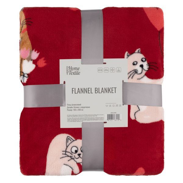 Плед ARDESTO Flannel 160х200см, 100% поліестер, котики з сердечками ART0124PB фото