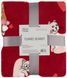 Плед ARDESTO Flannel 160х200см, 100% поліестер, котики з сердечками ART0124PB фото 1