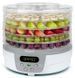 Сушарка для продуктів ARDESTO FDB-5321T, 250Вт, піддонів -5x3см, діаметр-32см, макс-70°С, таймер, електр. управління, пластик , білий FDB-5321T фото 1