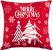 Подушка декор. ARDESTO Christmas 45х45см, 100% поліестер, червоний ART1032HT фото 1