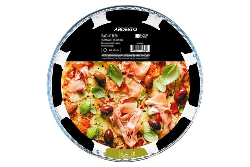 Форма для запікання ARDESTO Black Mars 27.6х3.8см, боросилікатне скло, кругла, прозорий AR2404BGB фото