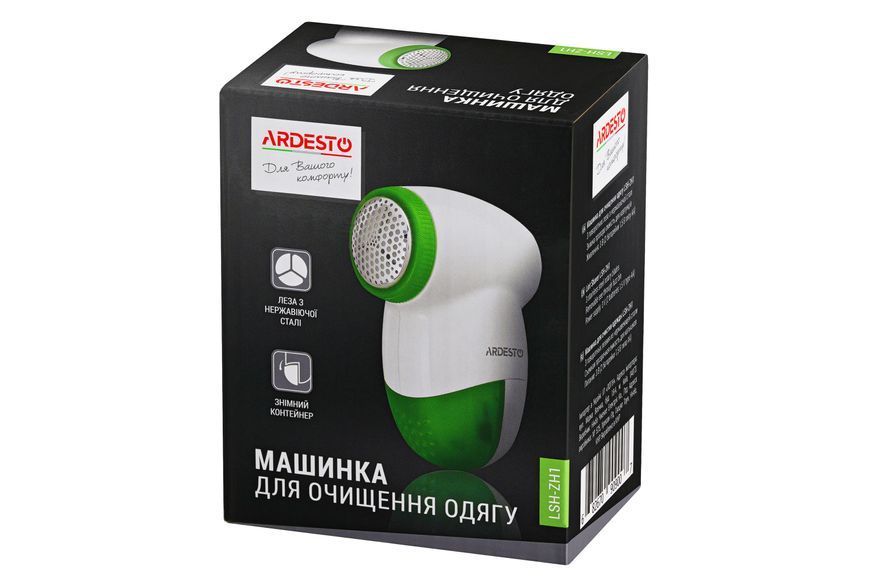 Машинка для видалення катишків ARDESTO, ААx2, біло-зелений LSH-ZH1 фото