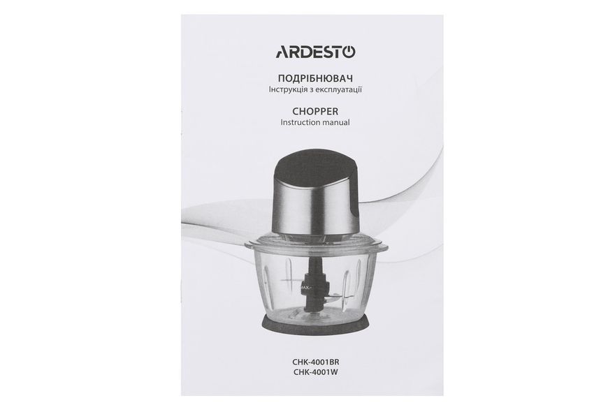Подрібнювач ARDESTO, 400Вт, чаша-1000мл, скло, корпус-пластик, білий CHK-4001W фото