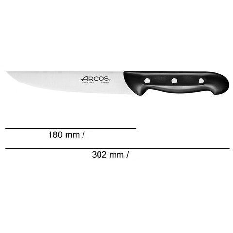 Ніж кухонний Arcos Maitre 180 мм 150800 фото