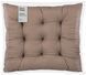 Подушка для стільця ARDESTO Soft 40х40см, 100% поліестер, бежевий ART03ST фото 1