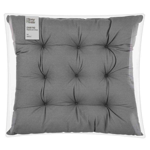 Подушка для стільця ARDESTO Soft 40х40см, 100% поліестер, сірий ART03SG фото