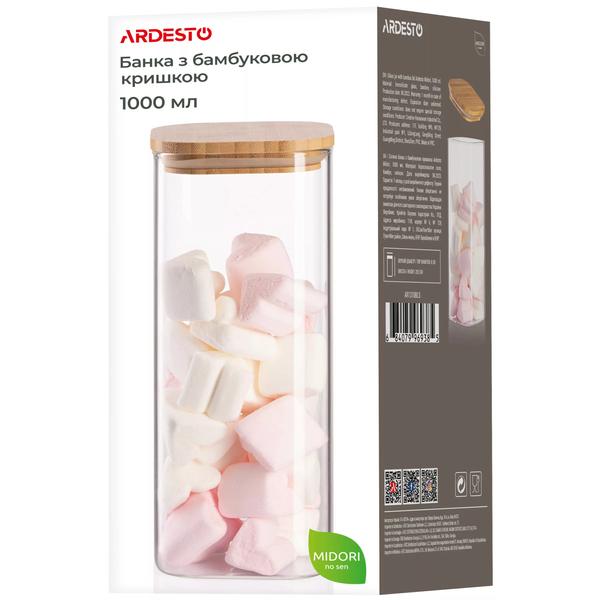 Банка для зберігання ARDESTO Midori, 1000мл, скло, бамбук, квадратна, прозорий AR1310BLS фото