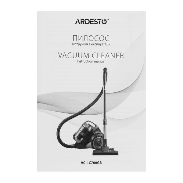 Пилосос ARDESTO контейнерний, 700Вт, конт пил -2.5л, НЕРА, чорно-бронзовий VC-I-C700GB фото