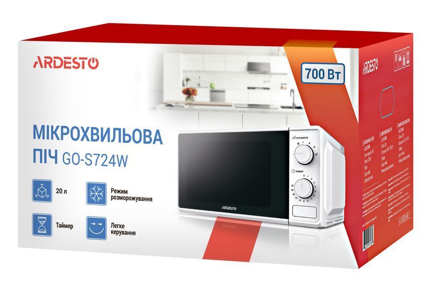 Мікрохвильова піч ARDESTO, 20л, мех.керув., 700Вт, відкр.кнопкою, білий GO-S724W фото