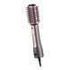 Фен-щітка ARDESTO Brush Pink Touch, 1200Вт, 2 швидкості, 2 темп. режими, LED-дисплей, функція іонізації , 4 насадки, сірий+ рожевий HD-CR300PT фото 2