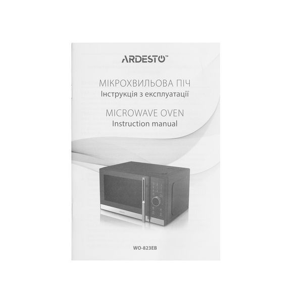 Мікрохвильова піч ARDESTO, 23л, електр.керув., 800Вт, дисплей, відкр.ручкою, чорний WO-823EB фото