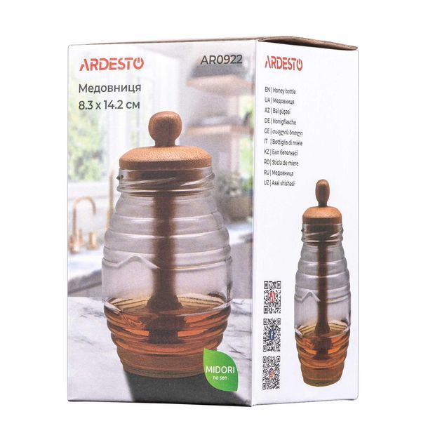 Медовница ARDESTO Midori, 500мл, 8.3х14.2см, бамбук, стекло AR0922 фото