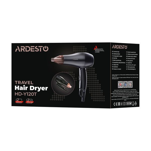 Фен ARDESTO HD-Y120T, дорожній, 1200Вт, складна ручка, 2 швидкості, 2 темп. режими, чорний HD-Y120T фото
