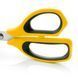 Ножницы кухонные Arcos 240 мм желтые 185725 фото 4