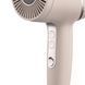Фен ARDESTO Pearl Cream HD-Y701PERL, 1750-2100Вт, 3 швидкості, 3 темп.режими, бежевий HD-Y701PERL фото 9