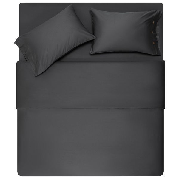 Підковдра ARDESTO Mix&Match Premium, 200х220см, 100% бавовна, сатин, сірий ART2022DVY фото
