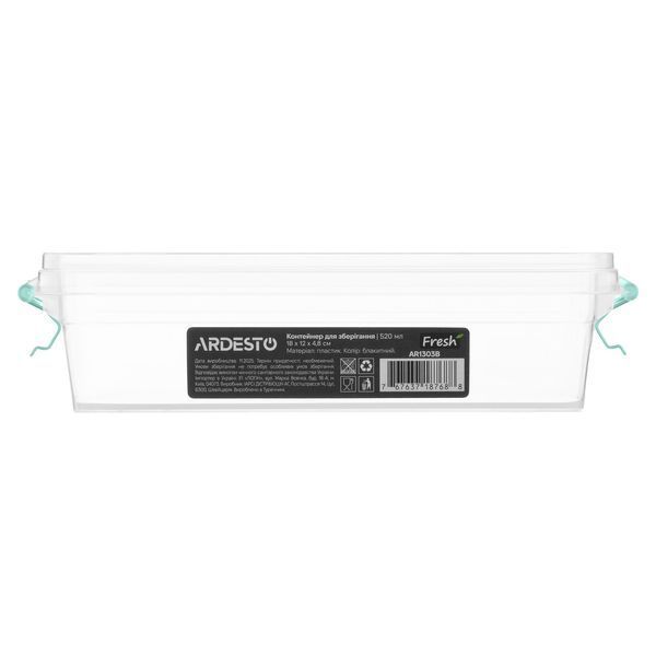 Контейнер для зберігання харчових продуктів ARDESTO Fresh 0.52л, пластик, прямокутна, блакитний AR1303B фото