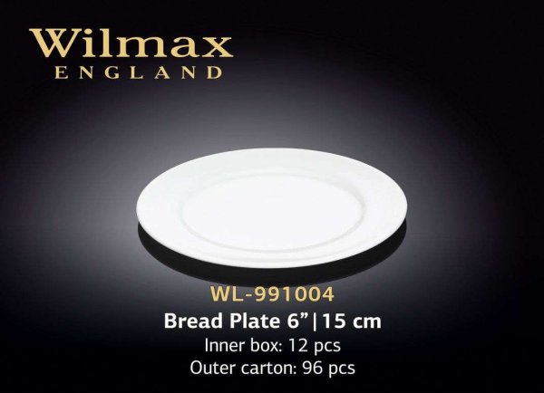 Wilmax Тарілка кругла з бортом 150 мм