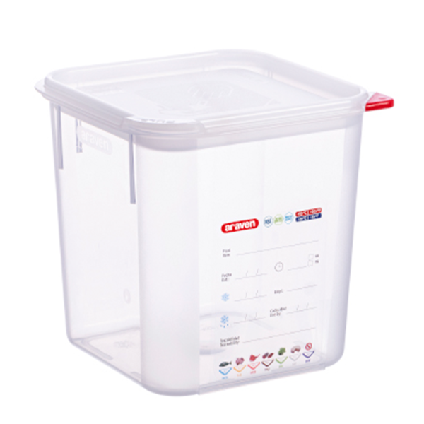 11852 Контейнер квадратний для зберігання з кришкою 195x195xh190 мм з поліпропілену, 4 л