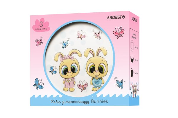 Набір дитячого посуду Ardesto Bunnies 3 пр., порцеляна