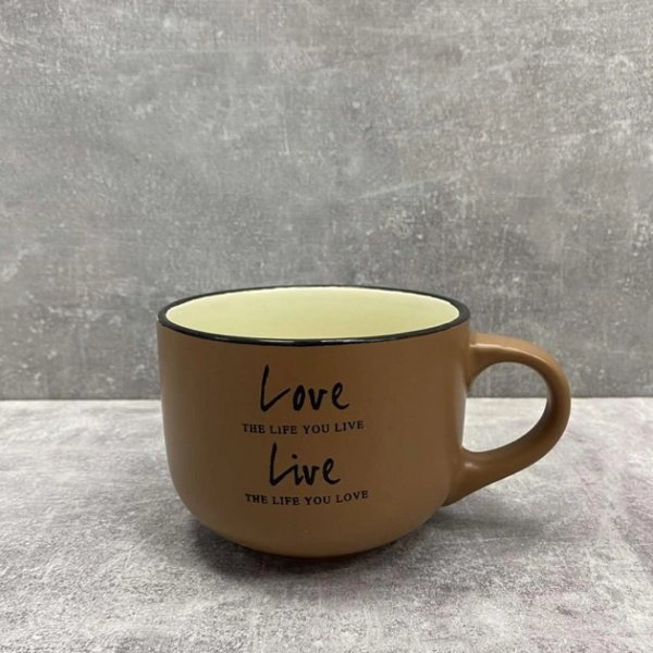 Чашка Ardesto Way of life, 550 мл, коричнева, кераміка