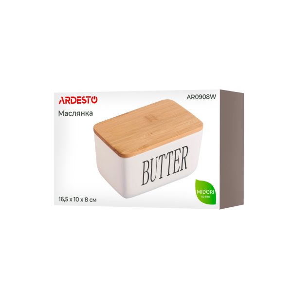Маслянка ARDESTO Midori 16.5х10х8см, кераміка, бамбук, біла 