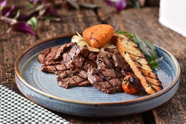 Sapphire Тарілка плоска 21см