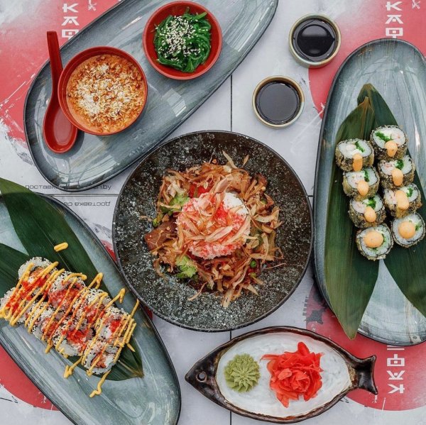 Cosmos тарілка глибока 27см 400мл