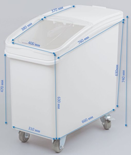 Контейнер для сипучих на колесах 102 л