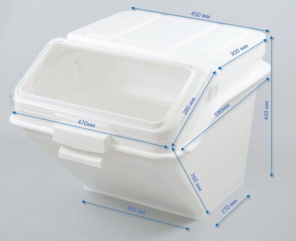 Контейнер для сипучих штабельований 47 л