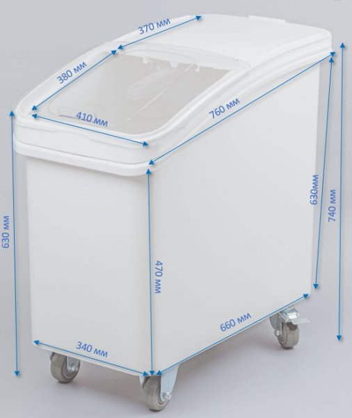 Контейнер для сипучих інгредієнтів на колесах 102 л