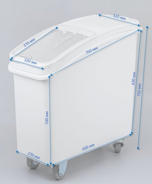 Контейнер для сипучих інгредієнтів на колесах 81 л