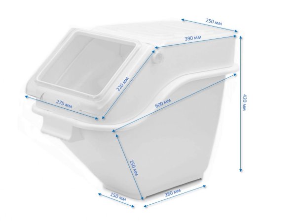 Контейнер для сыпучих ингредиентов штабелируемый белый 20 л