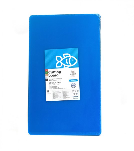 Дошка обробна двостороння LDPE 500×300×20 мм синя