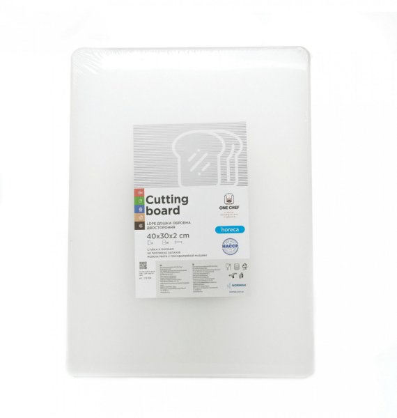 Дошка обробна двостороння LDPE 400×300×20 мм біла