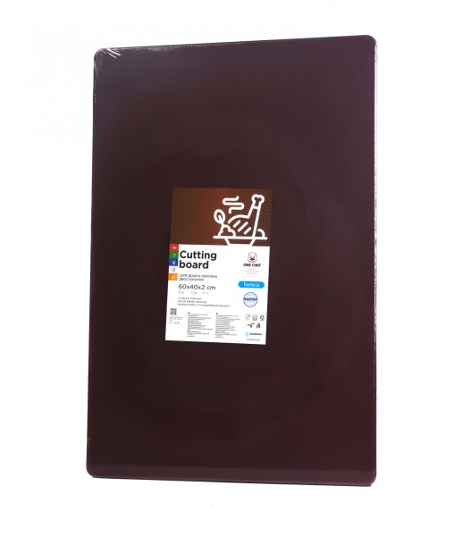 Доска разделочная двусторонняя LDPE 600×400×20 мм коричневая