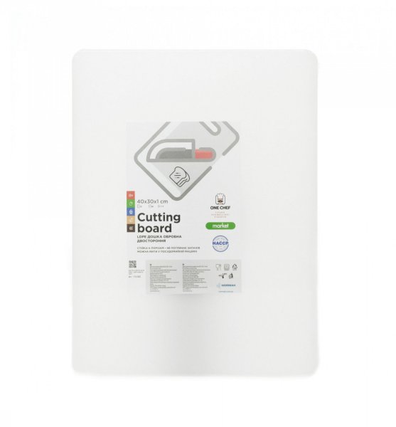 Доска разделочная двусторонняя LDPE 400×300×10 мм белая