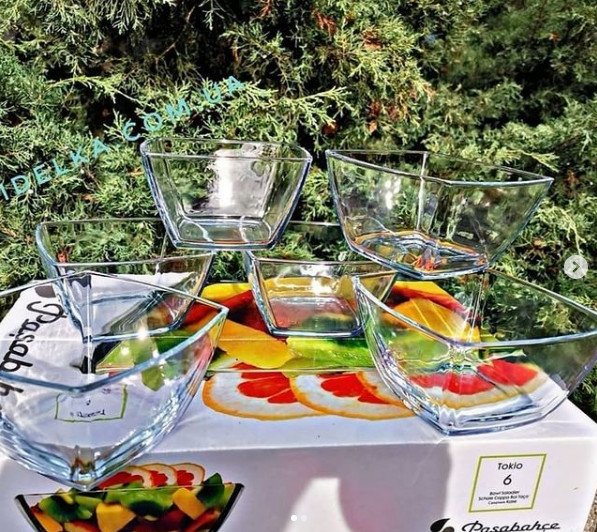 Набір салатників Pasabahce Tokio 160мм