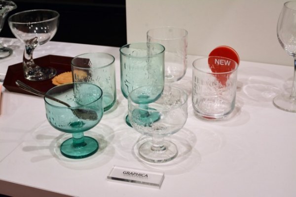 Склянка Bormioli Rocco Graphica  низька 395 мл