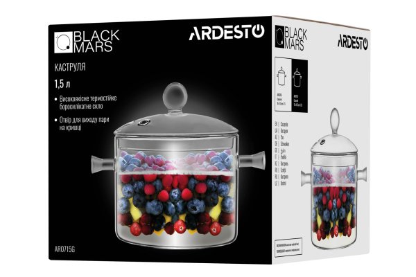 Каструля Ardesto Black Mars, 1500 мл, боросилікатне скло