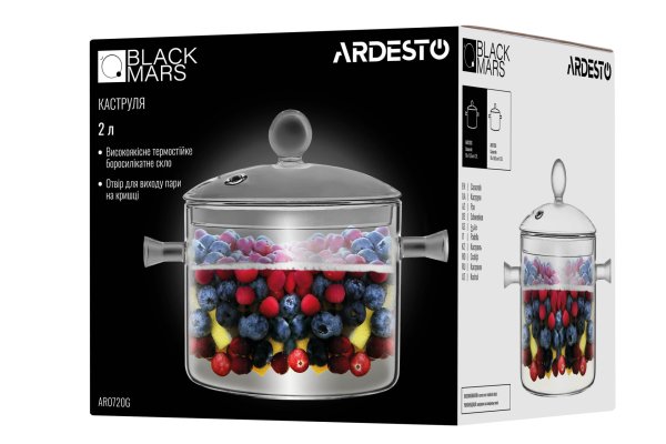 Каструля Ardesto Black Mars, 2000  мл, боросилікатне скло