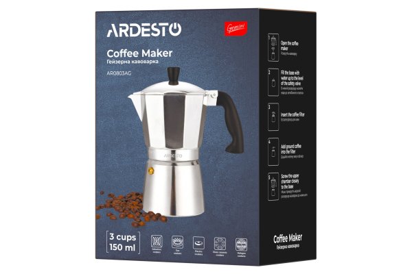 Гейзерна кавоварка Ardesto Gemini Cremona, 3 чашки, алюміній