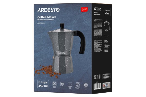 Гейзерна кавоварка Ardesto Gemini Molise, 6 чашок, сірий, алюміній