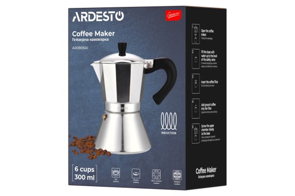 Гейзерна кавоварка Ardesto Gemini Piemonte, 6 чашок, алюміній